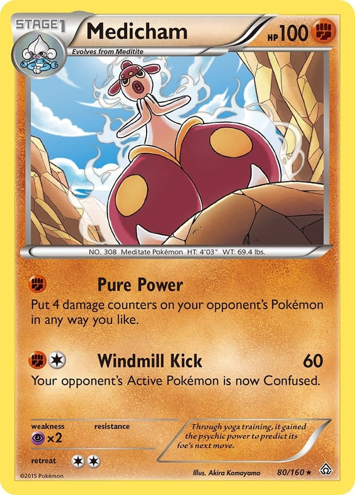 Image for Medicham (80/160) [XY - Primal Clash]