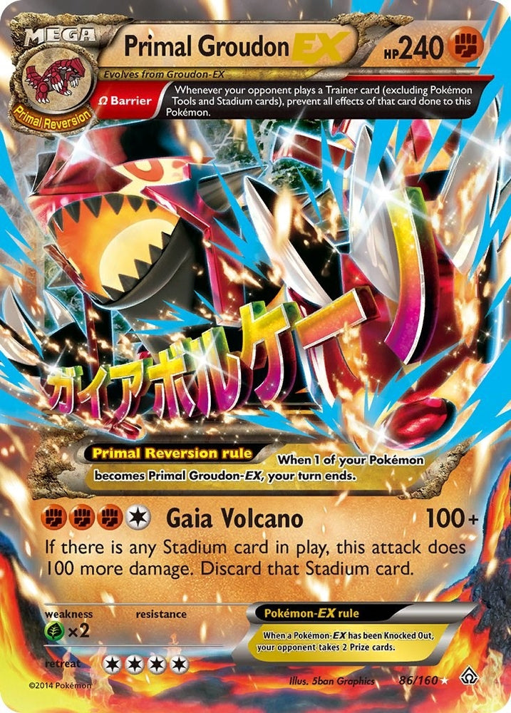 Image for Primal Groudon EX (Omega) (86/160) [XY - Primal Clash]