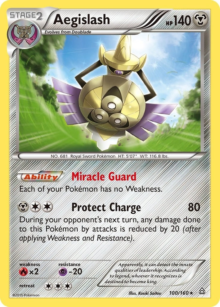 Image for Aegislash (100/160) [XY - Primal Clash]