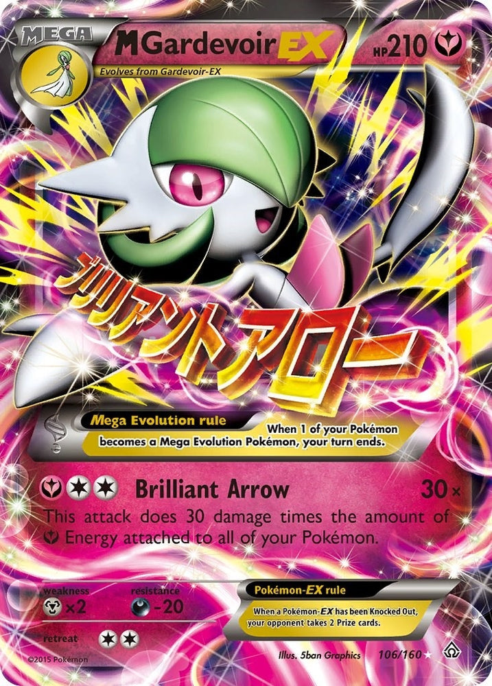 Image for M Gardevoir EX (106/160) [XY - Primal Clash]