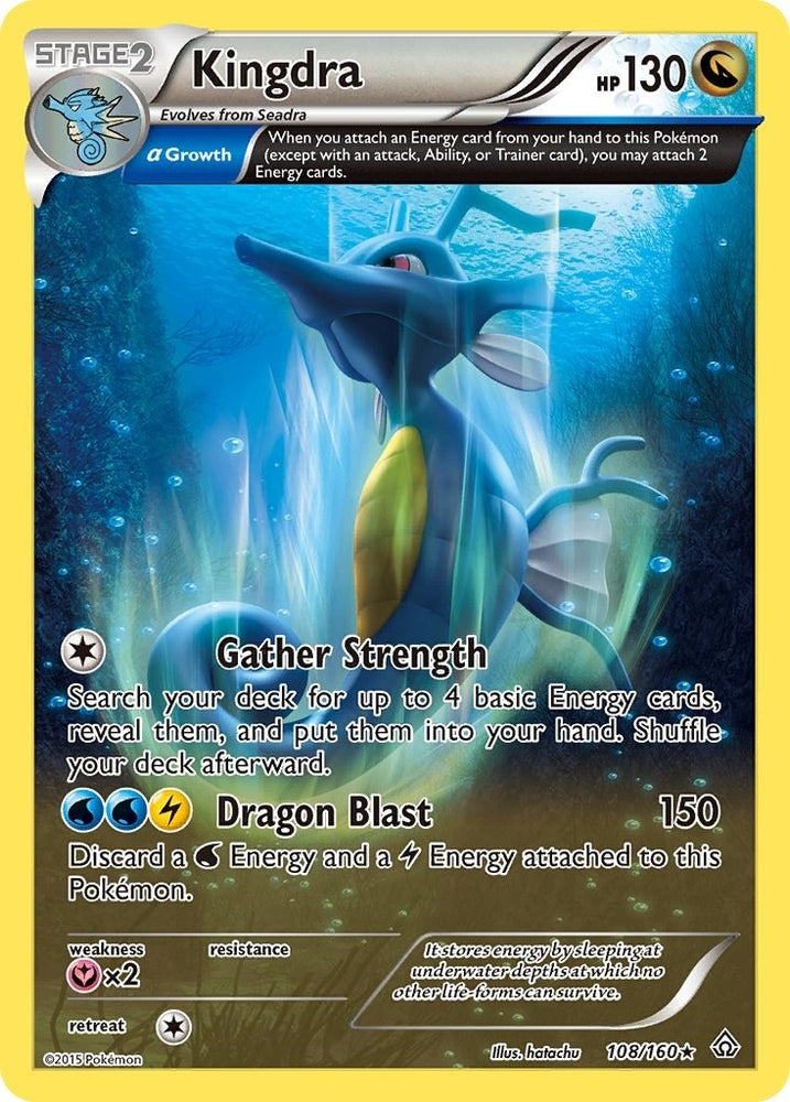 Image for Kingdra (Alpha) (108/160) [XY - Primal Clash]