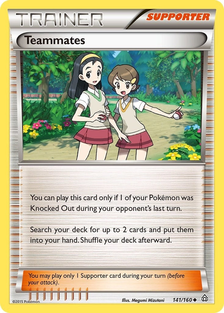 Image for Teammates (141/160) [XY - Primal Clash]
