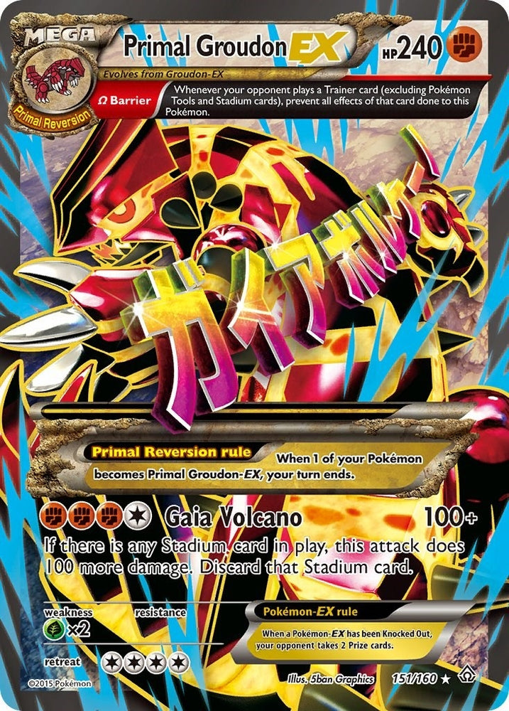 Image for Primal Groudon EX (Omega (151/160) [XY - Primal Clash]