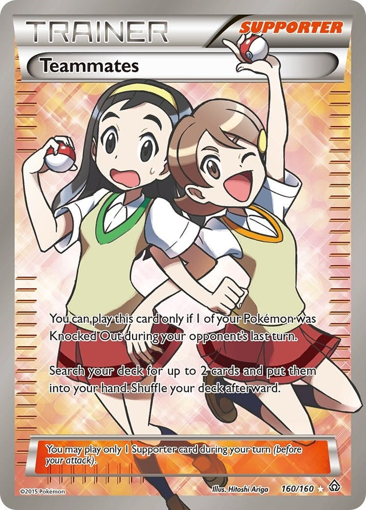 Image for Teammates (160 Full Art) (160/160) [XY - Primal Clash]