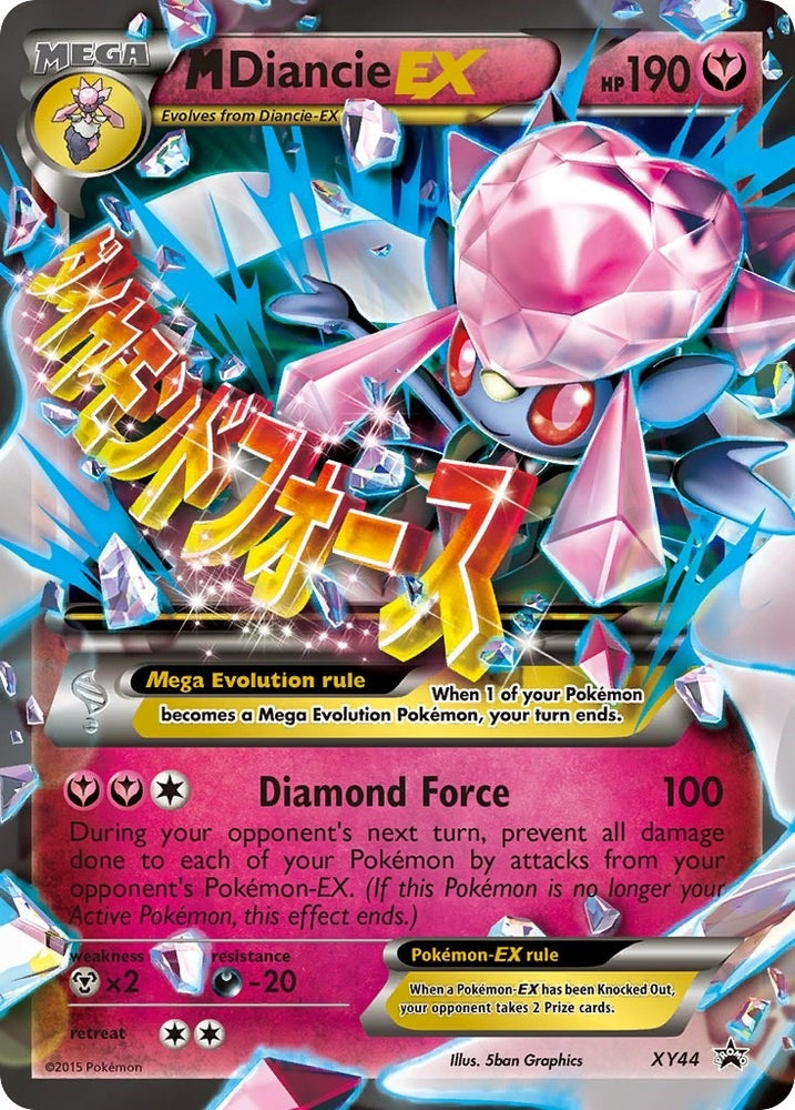 Image for M Diancie EX - XY44 (XY44) [XY Promos]