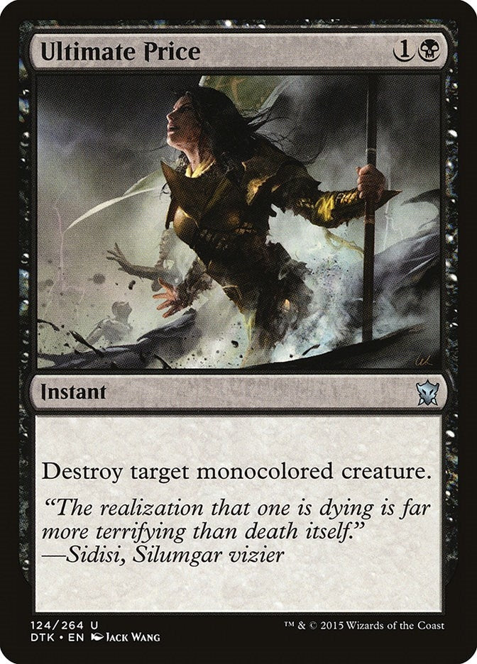 Image for Ultimate Price (124) [Dragons of Tarkir]