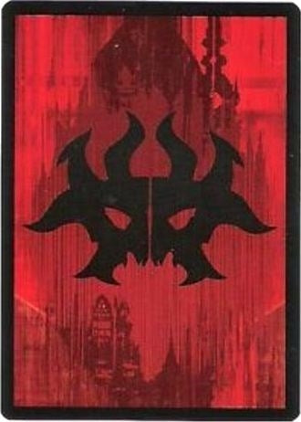 Image for Guild Token - Rakdos [Prerelease Cards]