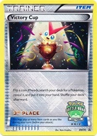 Image for Victory Cup (BW29) [Black and White Promos]