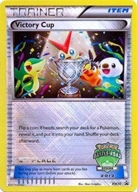 Image for Victory Cup (BW30) [Black and White Promos]