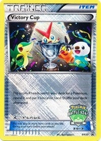 Image for Victory Cup (BW30) [Black and White Promos]
