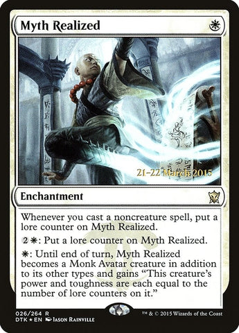 Image for Myth Realized (26) [Prerelease Cards]