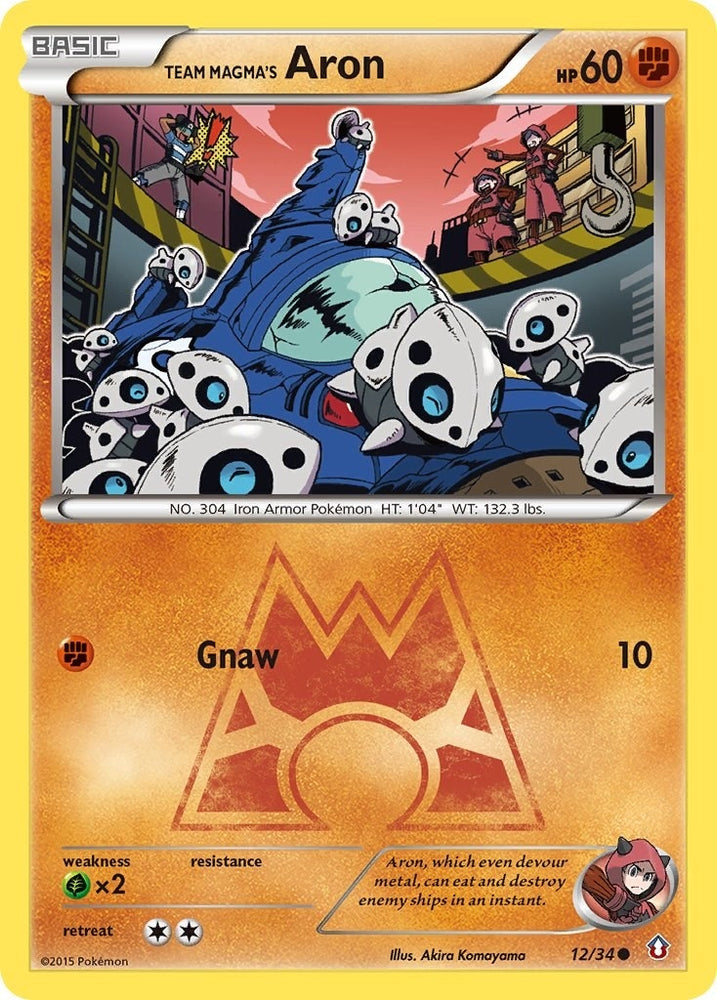 Image for Team Magma's Aron (12/34) [Double Crisis]