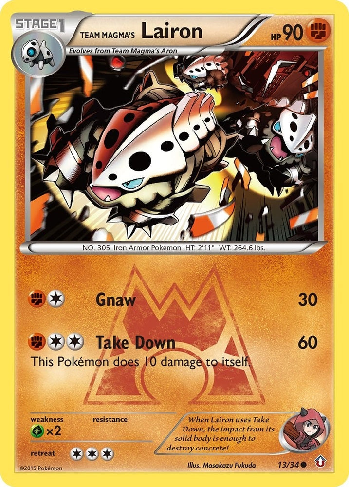 Image for Team Magma's Lairon (13/34) [Double Crisis]