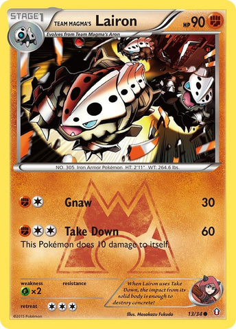 Image for Team Magma's Lairon (13/34) [Double Crisis]
