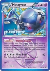 Image for Metagross (BW75) [Black and White Promos]
