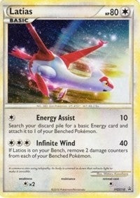 Image for Latias (HGSS10) [HGSS Promos]