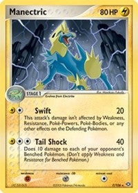 Image for Manectric (007/106) [Deck Exclusives]
