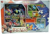 Image for Hoenn Collection [Primal Kyogre EX] [XY - Phantom Forces]
