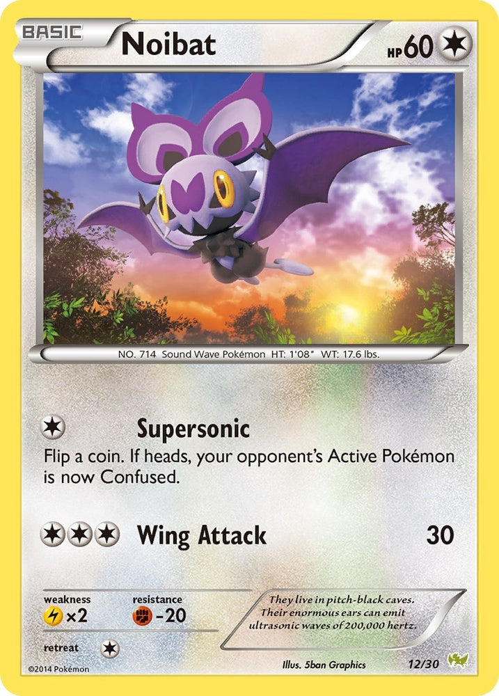 Image for Noibat (#12) (12/30) - Pokemon