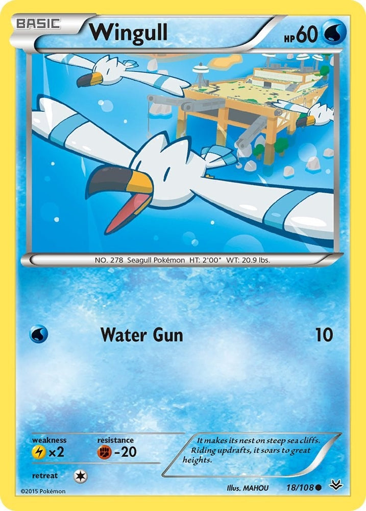 Image for Wingull (18/108) [XY - Roaring Skies]