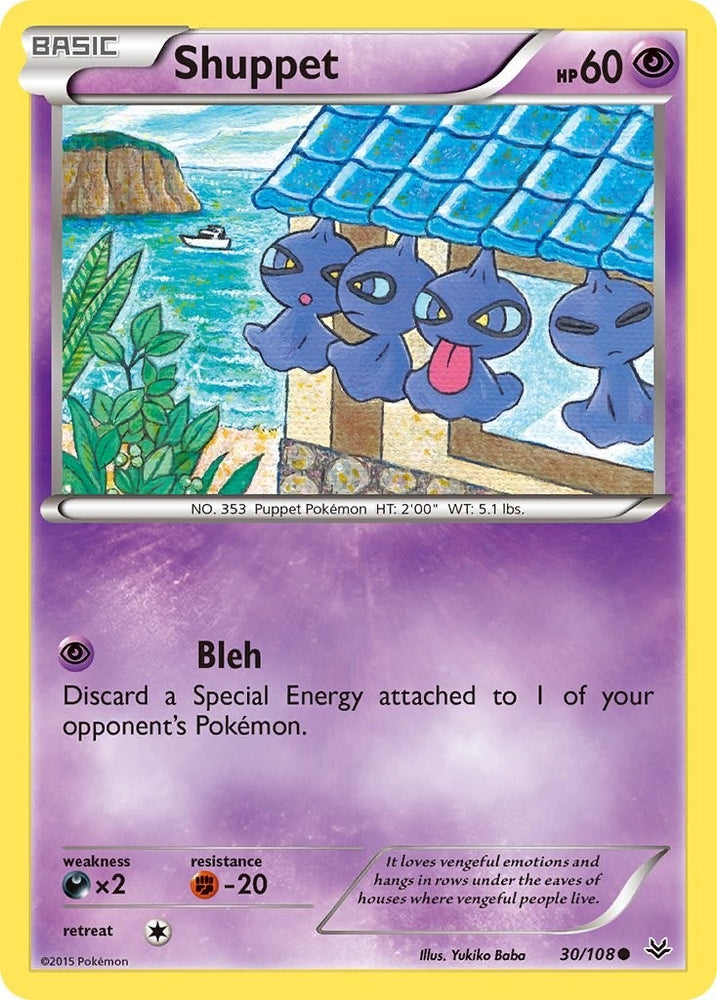Image for Shuppet (30/108) [XY - Roaring Skies]