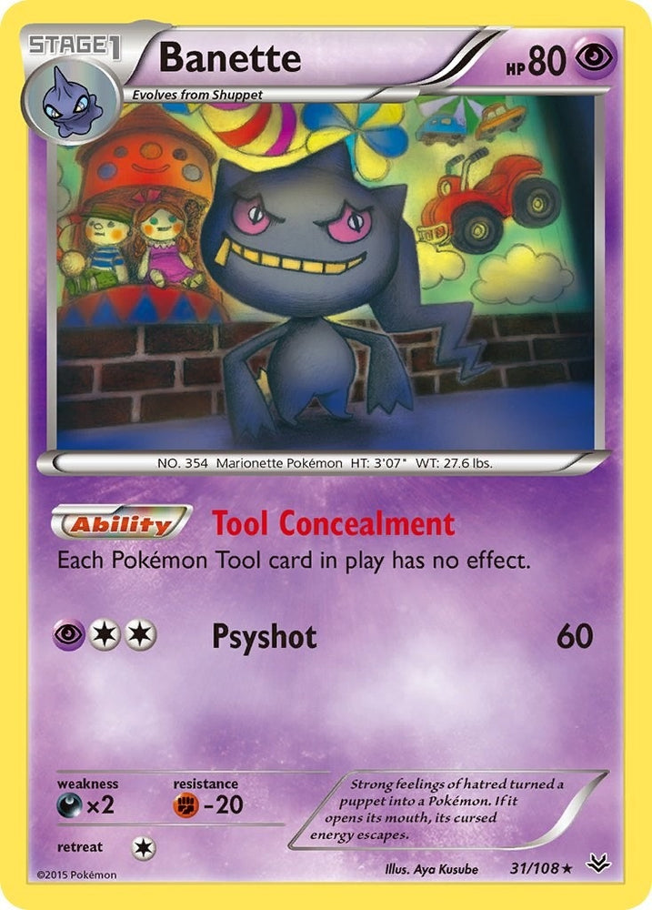 Image for Banette (31) (31/108) [XY - Roaring Skies]