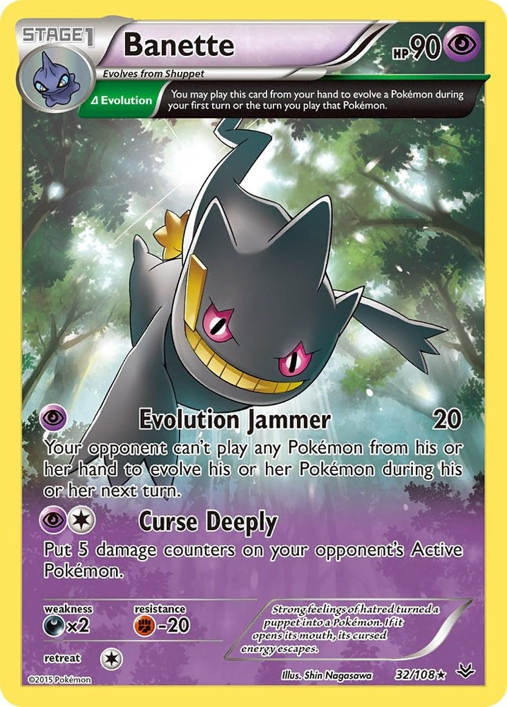 Image for Banette (32 Delta) (32/108) [XY - Roaring Skies]