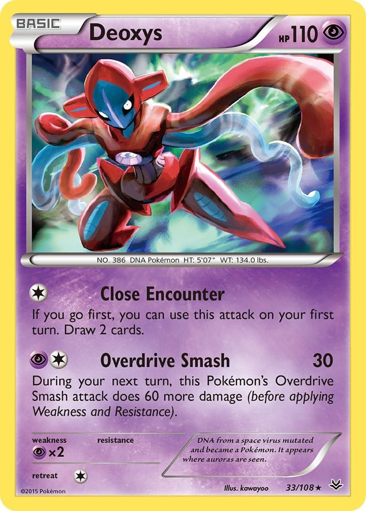 Image for Deoxys (33/108) [XY - Roaring Skies]