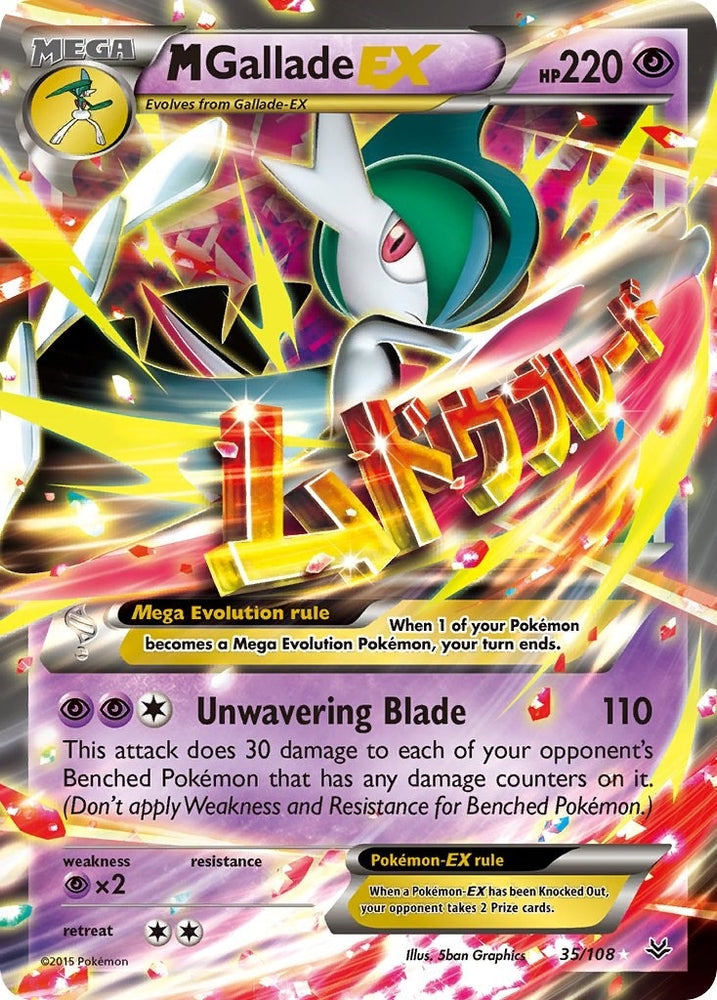 Image for M Gallade EX (35/108) [XY - Roaring Skies]