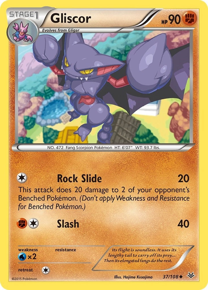 Image for Gliscor (37/108) [XY - Roaring Skies]