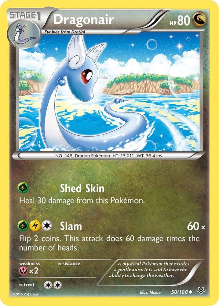 Image for Dragonair (50/108) [XY - Roaring Skies]
