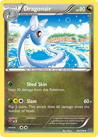 Image for Dragonair (50/108) [XY - Roaring Skies]