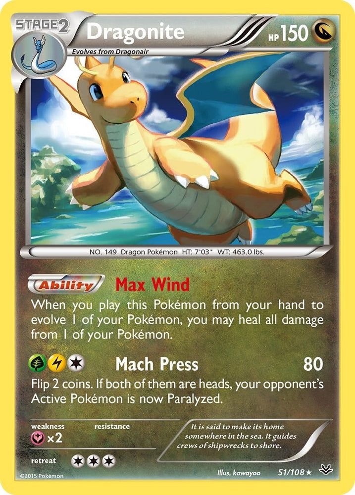 Image for Dragonite (51) (51/108) [XY - Roaring Skies]