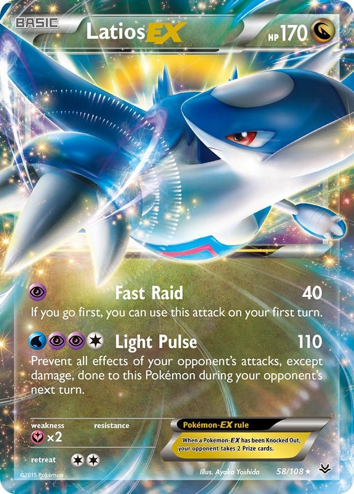Image for Latios EX (58/108) [XY - Roaring Skies]