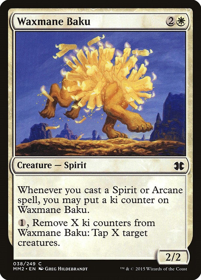Image for Waxmane Baku (38) [Modern Masters 2015]