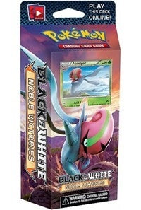 Image for Noble Victories Theme Deck [Noble Victories]