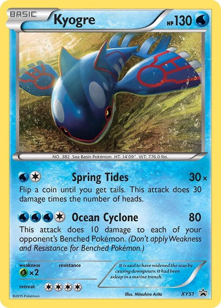 Image for Kyogre - XY51 (XY51) [XY Promos]