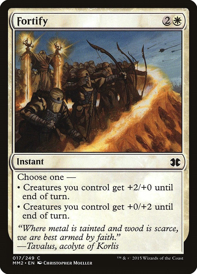 Image for Fortify (17) [Modern Masters 2015]
