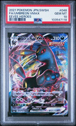2021 POKEMON JAPANESE SWORD & SHIELD EEVEE HEROES #048 FA/UMBREON VMAX EEVEE HEROES PSA 10
