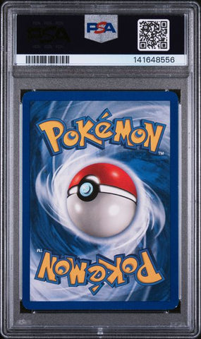 1999 POKEMON GAME #15 VENUSAUR-HOLO PSA 6
