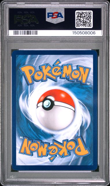 2025 POKEMON SIMPLIFIED CHINESE CBB3 C-GEM PACK VOL 3 #07 MEOWTH PSA 10