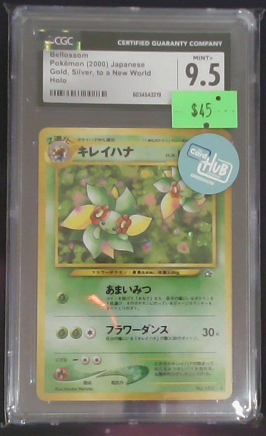 2000 POKEMON JAPANESE GOLD, SILVER, TO A NEW WORLD #182 BELLOSSOM CGC 9.5