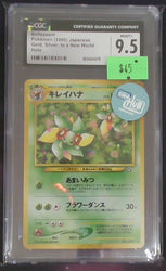 2000 POKEMON JAPANESE GOLD, SILVER, TO A NEW WORLD #182 BELLOSSOM CGC 9.5