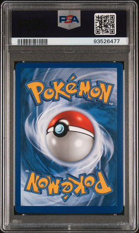 2008 POKEMON DIAMOND & PEARL STORMFRONT #45 PICHU-REV.FOIL SF-BK COLLECTION 2009 PSA 8