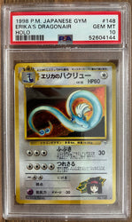 1998 POKEMON JAPANESE GYM #148 ERIKA'S DRAGONAIR HOLO PSA 10