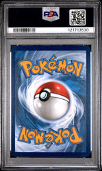 2025 POKEMON JTG EN-JOURNEY TOGETHER #182 VOLCANION ex SPECIAL ILLUSTRATION RARE PSA 10
