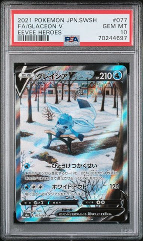2021 POKEMON JAPANESE SWORD & SHIELD EEVEE HEROES #077 FA/GLACEON V EEVEE HEROES PSA 10