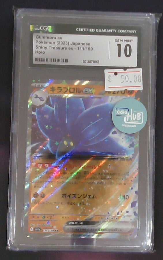 2023 POKEMON JAPANESE SHINY TREASURE EX #111/190 GLIMMORA EX CGC 10