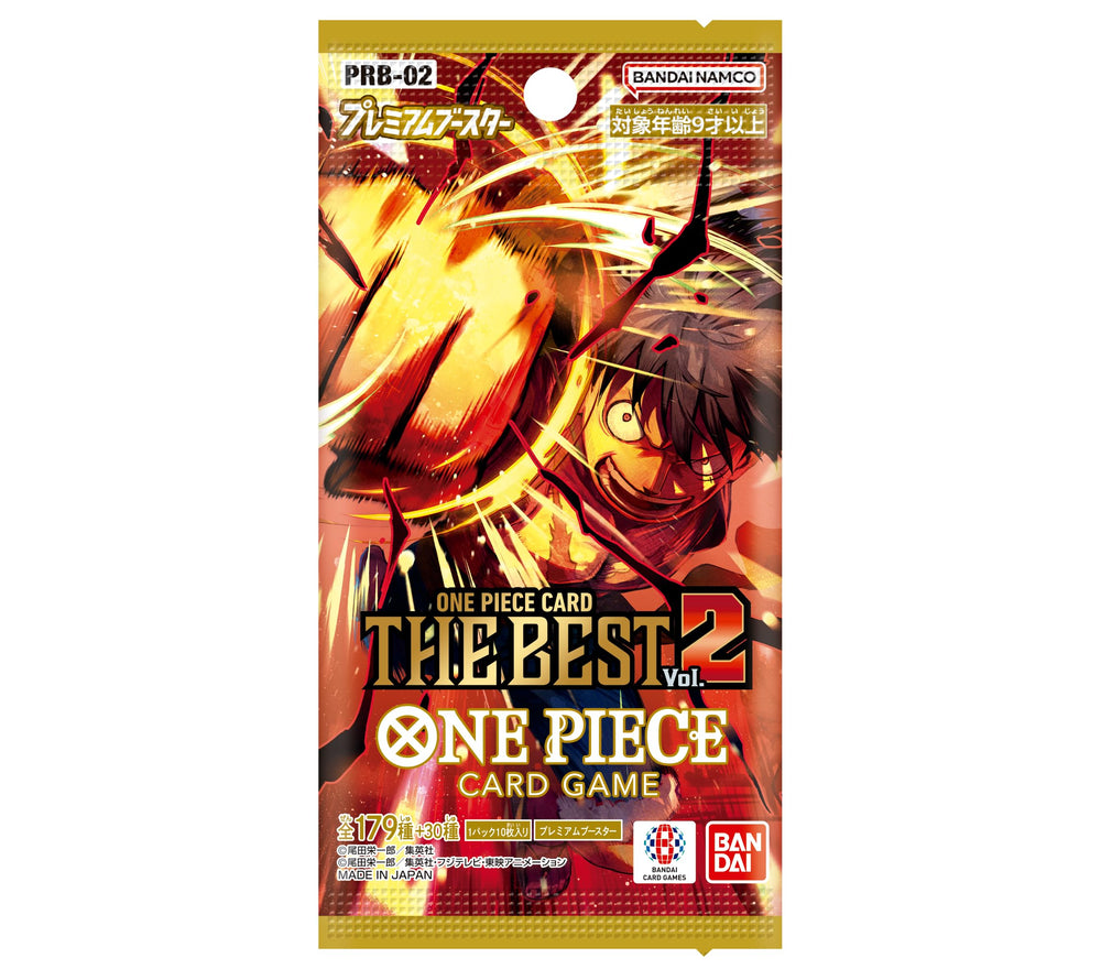 Premium Booster Vol. 2 Booster Pack [PRB-02] [OP]