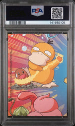 2000 TOPPS POKEMON TV ANIMATION SERIES 2 STICK-ONS #8 PIKACHU ANIMATION SER. 2 STICK-ONS PSA 8
